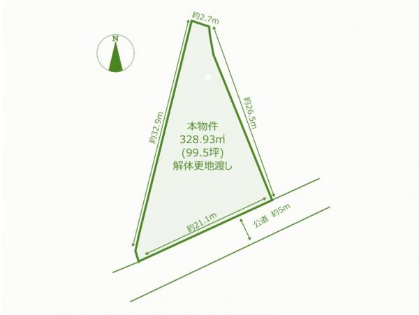 土地 倉敷市浜ノ茶屋１丁目115-4他 山陽本線倉敷駅 2,934.11万円