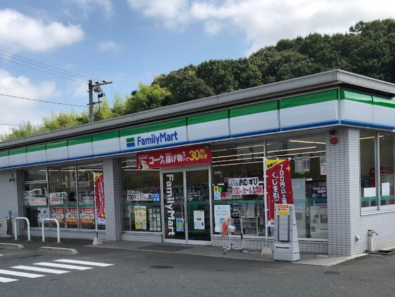 ファミリーマート マスカット球場前店