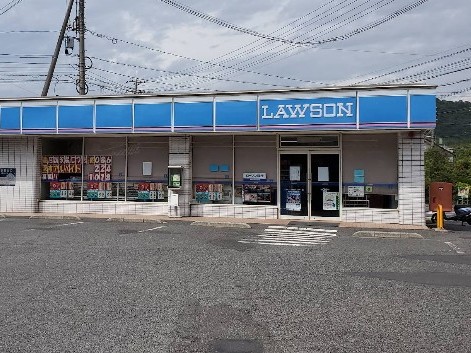 ローソン 児島インター店