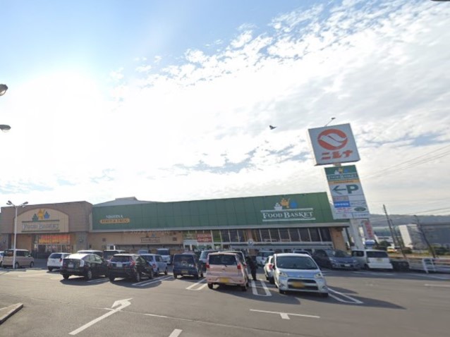 ニシナフードバスケット堀南店