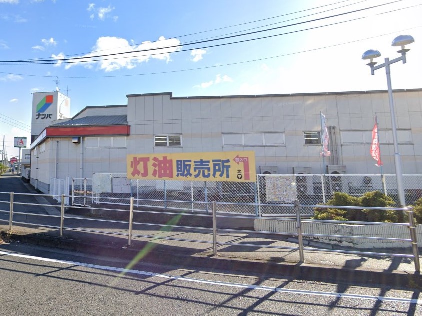 ナンバホームセンター 倉敷店