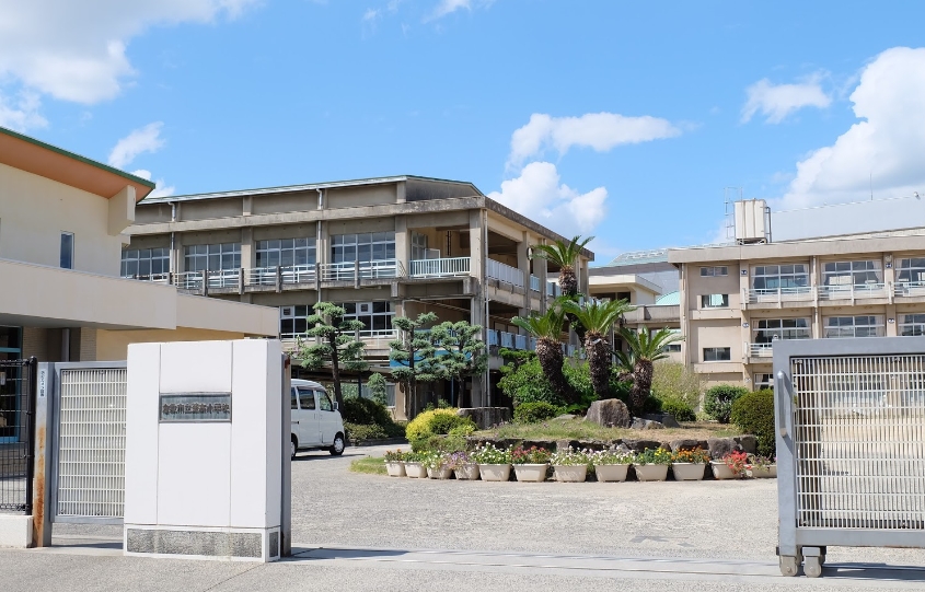 倉敷市立葦高小学校