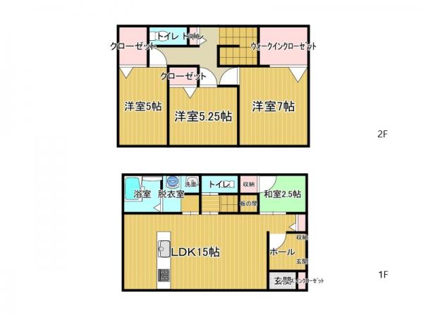 中古戸建 倉敷市日ノ出町２丁目 山陽本線倉敷駅 3,980万円