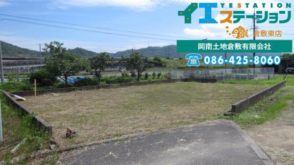 土地 倉敷市真備町箭田1755-7 井原鉄道吉備真備駅 310万円