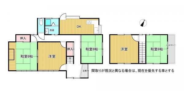 中古戸建 倉敷市西阿知町1251-9 山陽本線西阿知駅 1,220万円