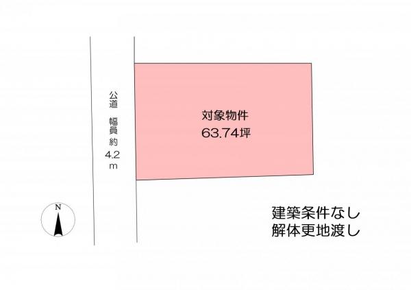 土地 倉敷市安江588-9 水島臨海鉄道球場前駅 1,550万円