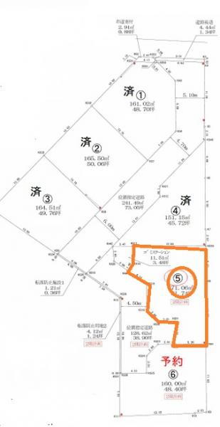 土地 倉敷市中島292-3 JR山陽本線西阿知駅 1,474.5万円