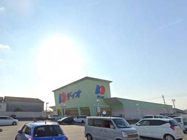 ディオ 倉敷西店