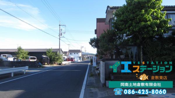 土地 倉敷市加須山104-6 JR宇野線茶屋町駅 1,488万円