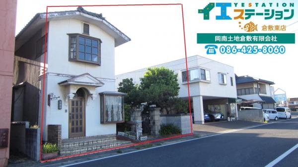 土地 倉敷市加須山104-6 JR宇野線茶屋町駅 1,488万円