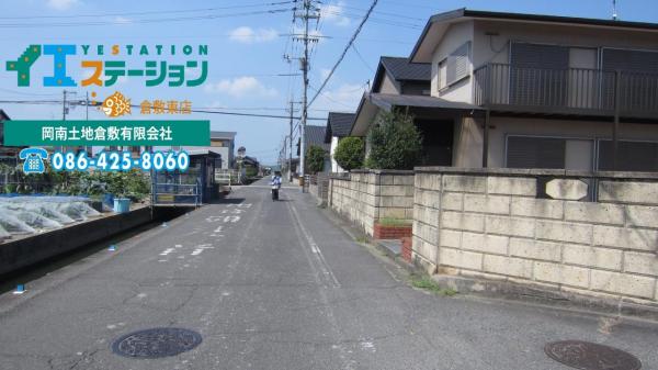 土地 倉敷市茶屋町早沖1050-4 JR宇野線茶屋町駅 1,271.7万円