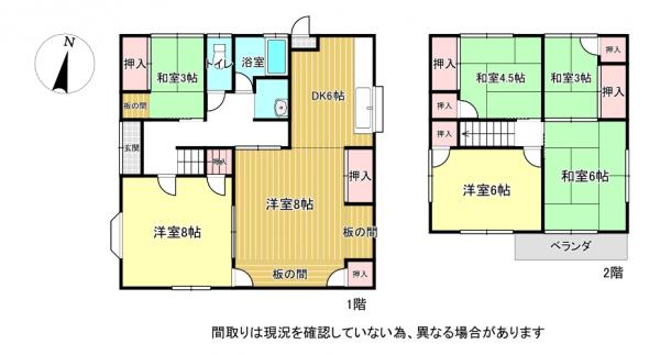 中古戸建 倉敷市中庄1208-5 JR山陽本線中庄駅 1,500万円