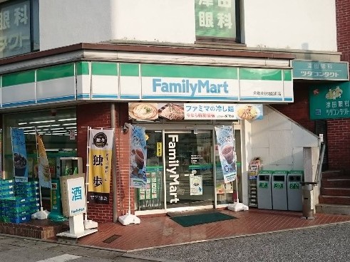 ファミリーマート 倉敷美観地区前店