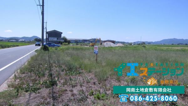 土地 岡山市東区北幸田350-9 JR赤穂線大富駅 882万円
