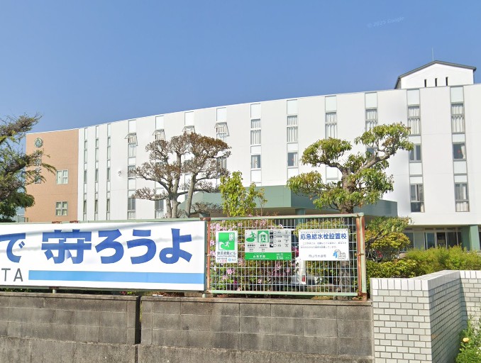 岡山市立山南学園