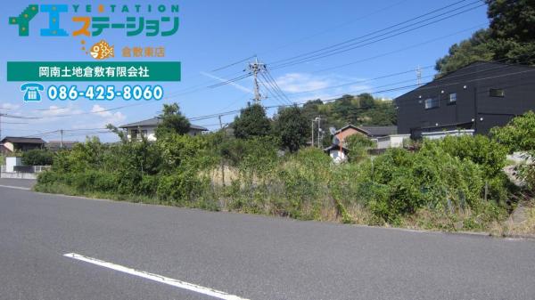土地 倉敷市玉島1223-2，4，5，9 JR山陽本線新倉敷駅 1,107万円