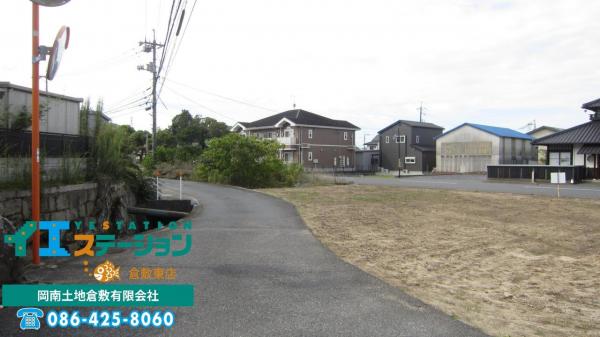 土地 倉敷市玉島1223-2，4，5，9 JR山陽本線新倉敷駅 943万円