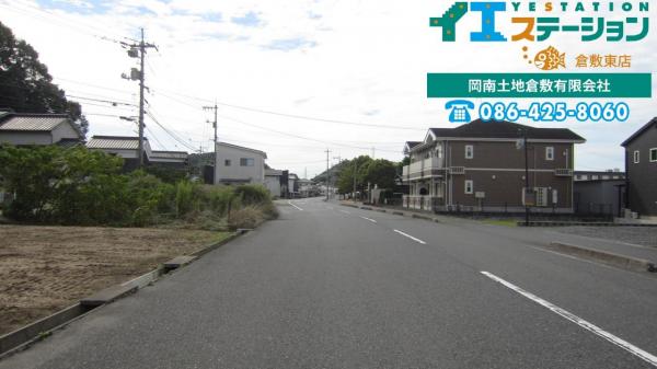 土地 倉敷市玉島1223-2，4，5，9 JR山陽本線新倉敷駅 943万円