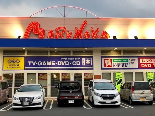 マルナカ 新倉敷店