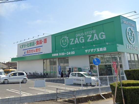 ザグザグ 玉島店