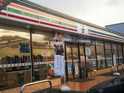 セブン-イレブン 早島バイパス店