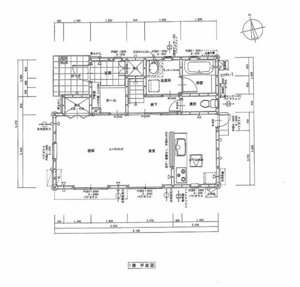 中古戸建 倉敷市福田町古新田 水島臨海鉄道弥生駅 1,850万円
