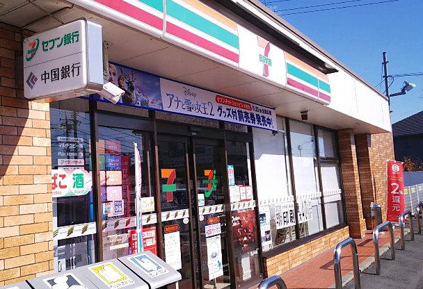 セブン-イレブン 倉敷茶屋町店