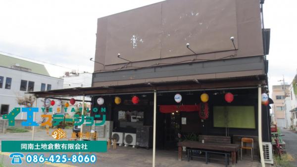 土地 倉敷市水島西栄町46-3、46-4、46-5、46-6、46-7，46-8 水島臨海鉄道栄駅 2,200万円