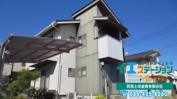 中古戸建 倉敷市片島町 JR山陽本線西阿知駅 1,500万円