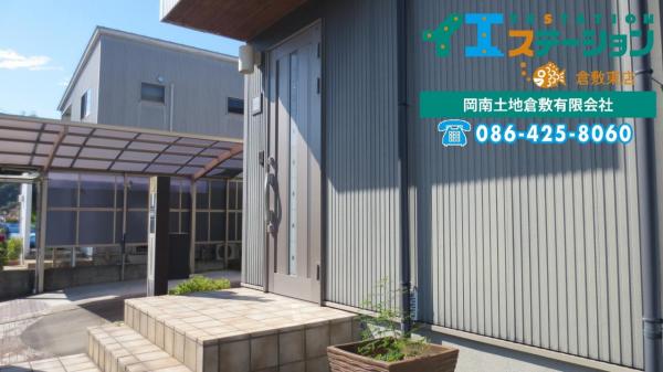 中古戸建 倉敷市片島町 JR山陽本線西阿知駅 1,500万円