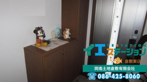 中古戸建 倉敷市片島町 JR山陽本線西阿知駅 1,500万円