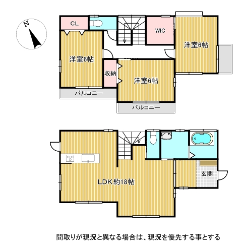 中古戸建 倉敷市片島町 JR山陽本線西阿知駅 1,500万円