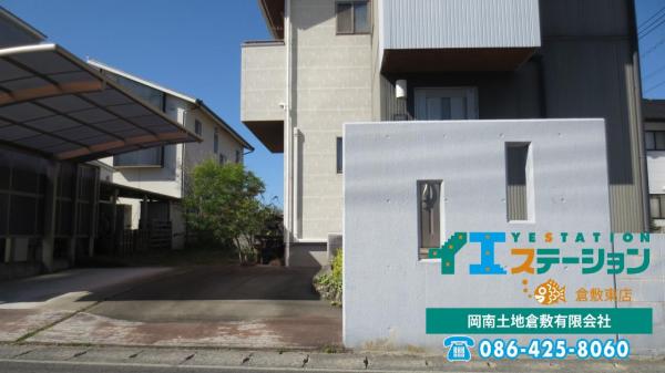 中古戸建 倉敷市片島町 JR山陽本線西阿知駅 1,500万円