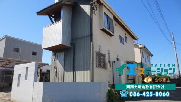 中古戸建 倉敷市片島町 JR山陽本線西阿知駅 1,500万円