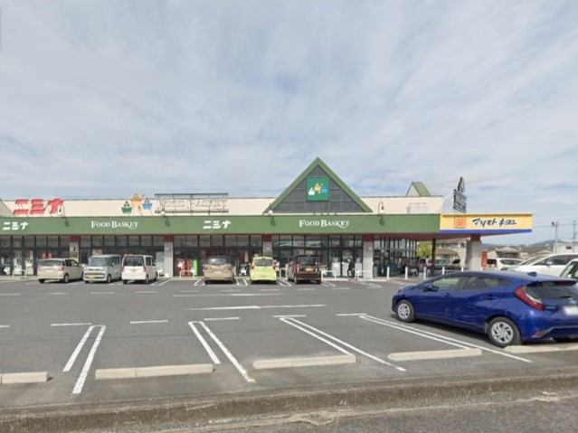 ニシナフードバスケット 中島店