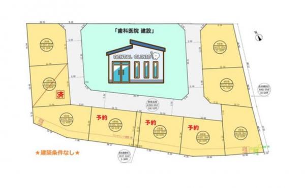 土地 倉敷市加須山275-1 JR宇野線久々原駅 1,391万円