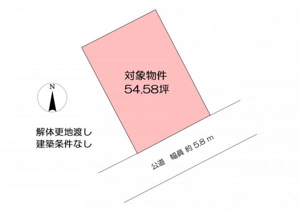 土地 倉敷市北畝４丁目9-32 水島臨海鉄道栄駅 1,180万円