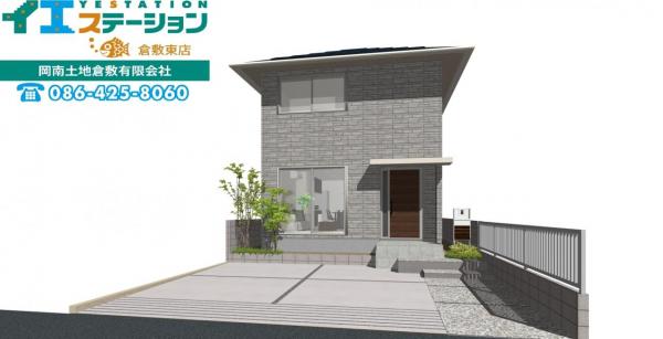 新築戸建 倉敷市平田799-12 JR山陽本線倉敷駅 4,980万円
