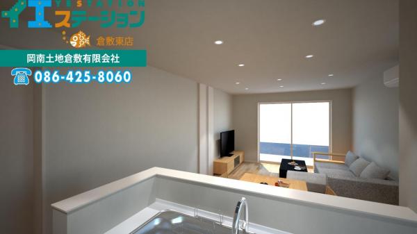 新築戸建 倉敷市平田799-12 JR山陽本線倉敷駅 4,980万円