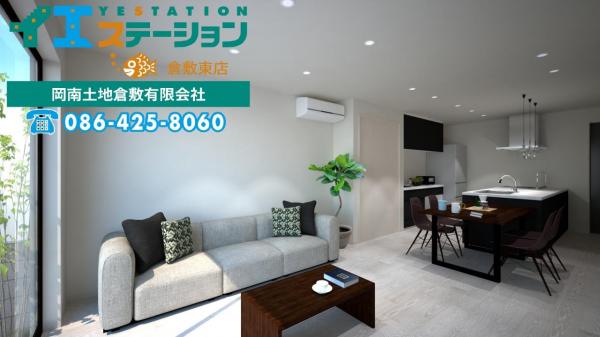 新築戸建 倉敷市平田799-12 JR山陽本線倉敷駅 4,980万円