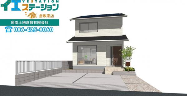 新築戸建 倉敷市平田799-12 JR山陽本線倉敷駅 4,980万円