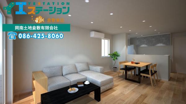 新築戸建 倉敷市平田799-12 JR山陽本線倉敷駅 4,980万円