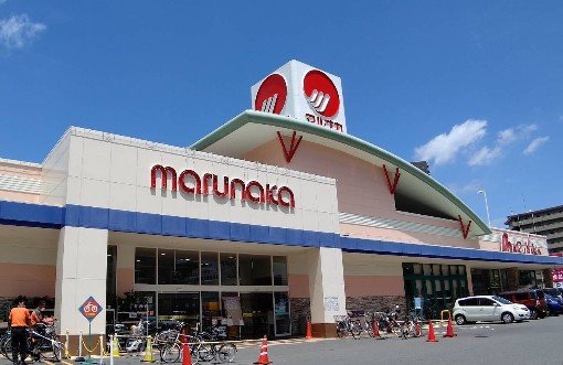 マルナカ 倉敷駅前店