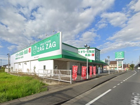 ザグザグ 上庄店