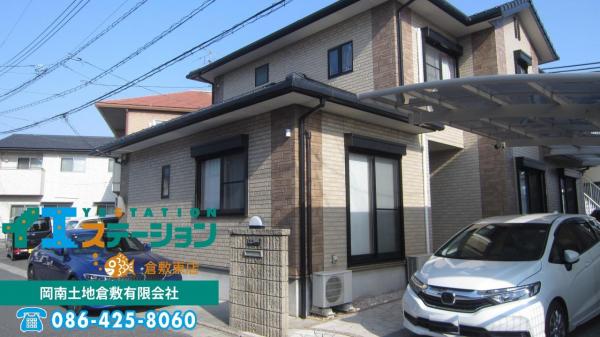 中古戸建 倉敷市四十瀬 水島臨海鉄道西富井駅 2,980万円