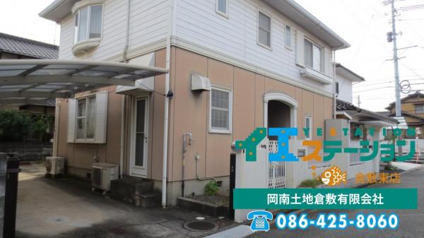 土地 倉敷市上富井 水島臨海鉄道西富井駅 1,700万円