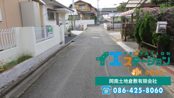 土地 倉敷市上富井 水島臨海鉄道西富井駅 1,700万円