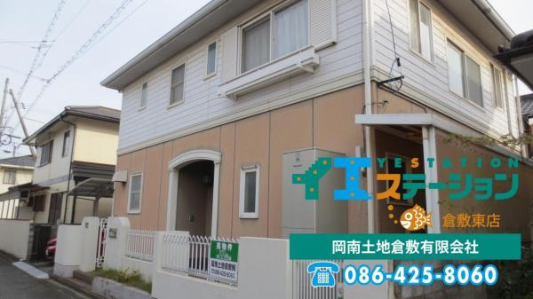 土地 倉敷市上富井 水島臨海鉄道西富井駅 1,700万円