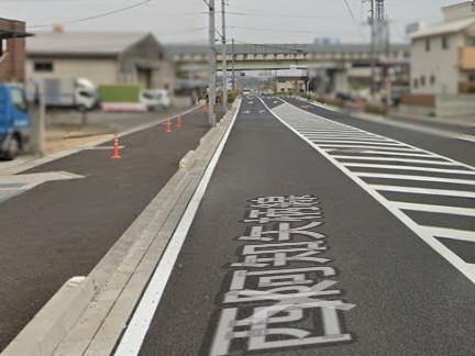 中古戸建 倉敷市片島町 JR山陽本線西阿知駅 2億2,000万円