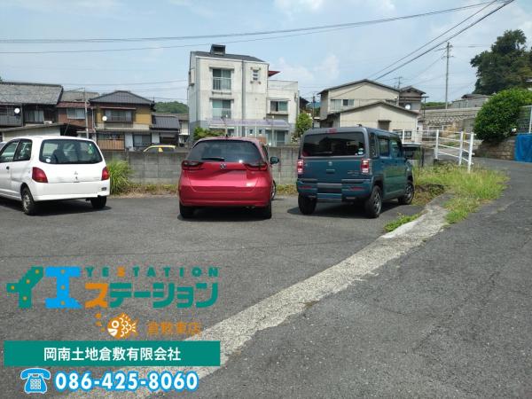 駐車場 倉敷市船倉町1236 JR山陽本線倉敷駅 500万円